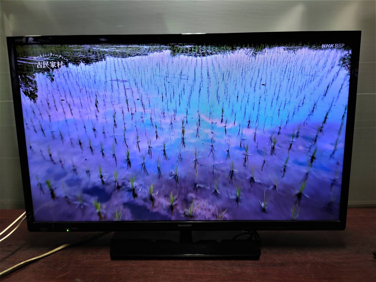 オンラインショップ】 2017年製 (8508136) SHARP 32インチ液晶テレビ 東京通販サイト SHARP 2017年式 32型AQUOS 液晶テレビ LC-32H40 テレビ