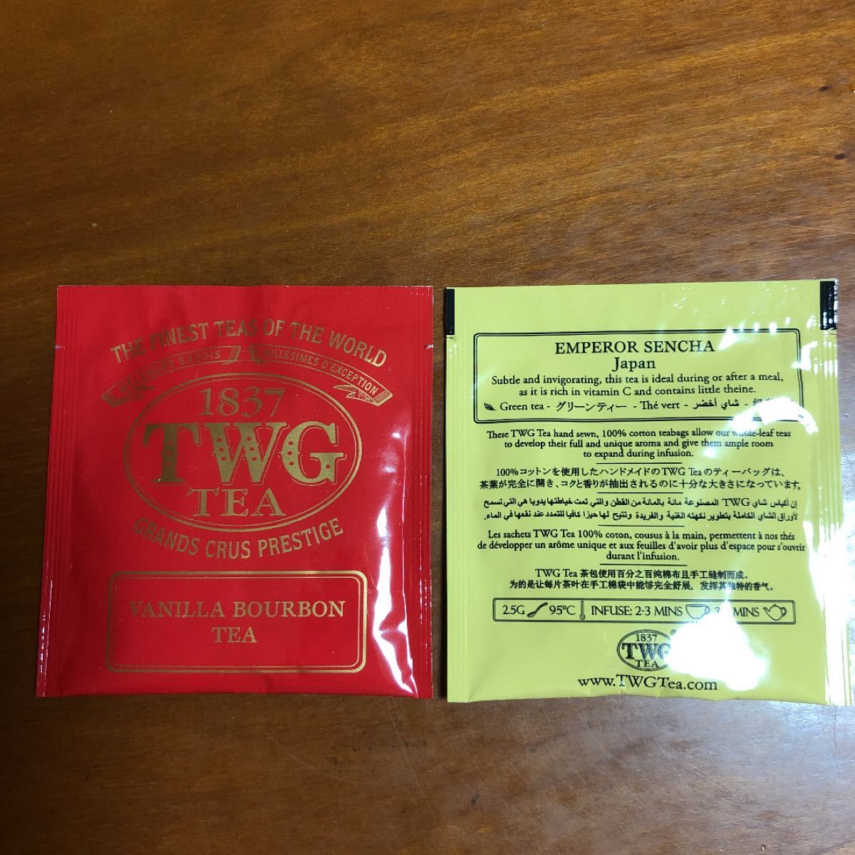 TWG TEA  イングリッシュブレックファーストティー アールグレイ シンガポール　13袋