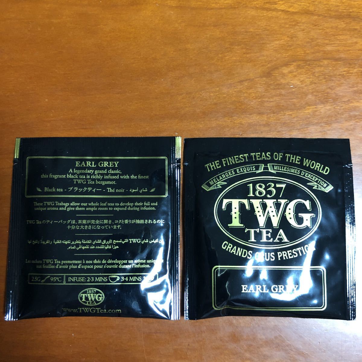 TWG TEA  イングリッシュブレックファーストティー アールグレイ シンガポール　13袋