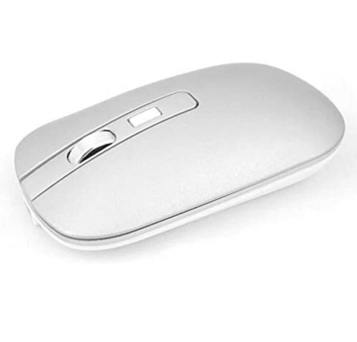ワイヤレスマウス bluetooth 2.4G 無線マウス超薄型無線USB充電式