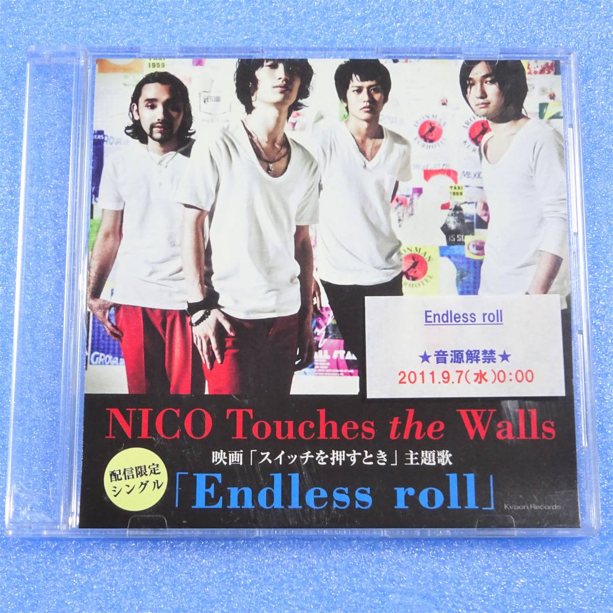 CD NICO TOUCHES THE WALLS ENDLESS ROLL 非売品 見本品 2011年 映画 スイッチを押すとき 主題歌