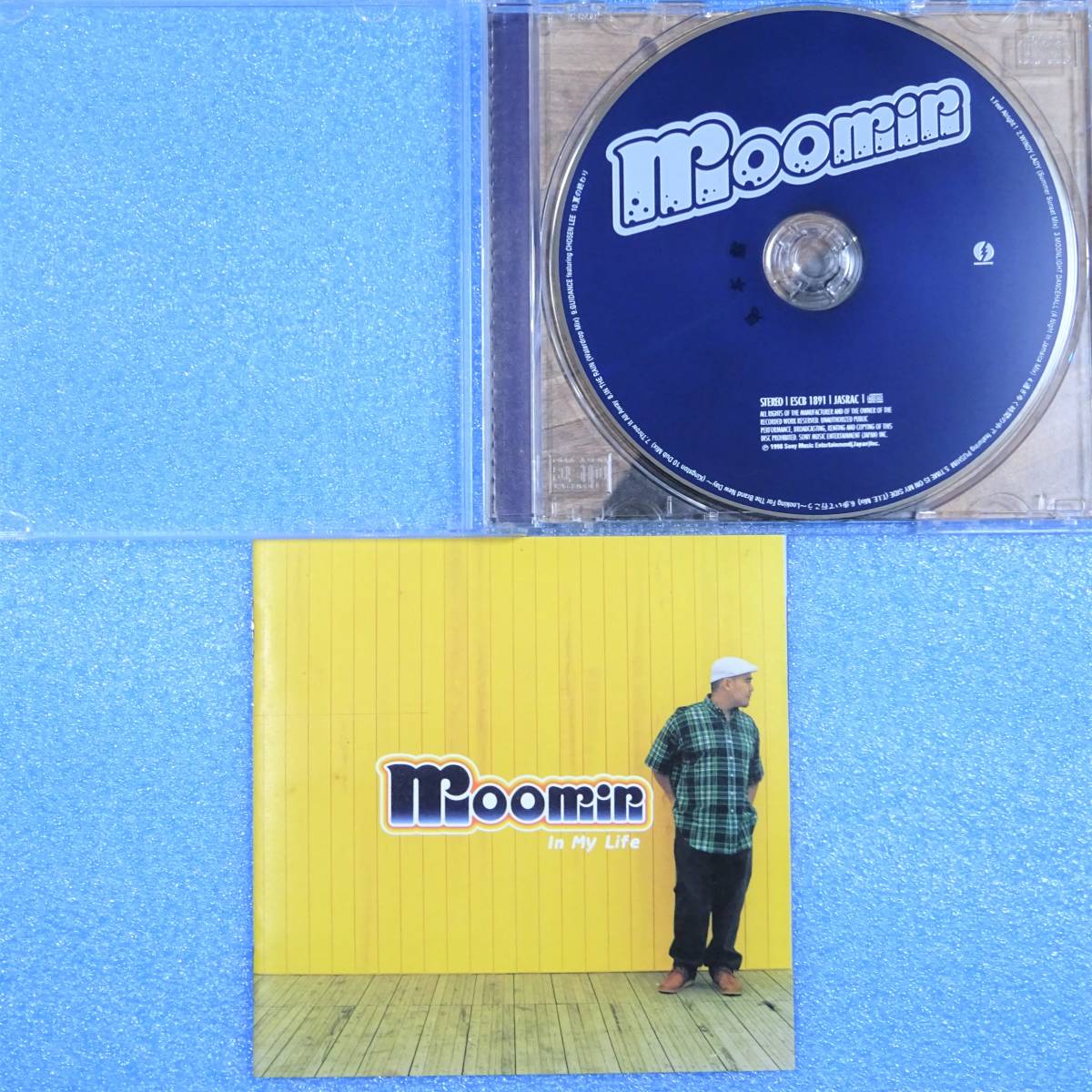 CD　ムーミン / イン・マイ・ライフ　MOOMIN / IN MY LIFE　1998年【非売品 見本品】　ファーストアルバム_画像7