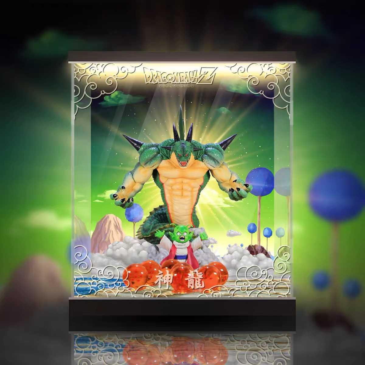 ドラゴンボール ポルンガ 一番くじ フィギュア | www.jarussi.com.br