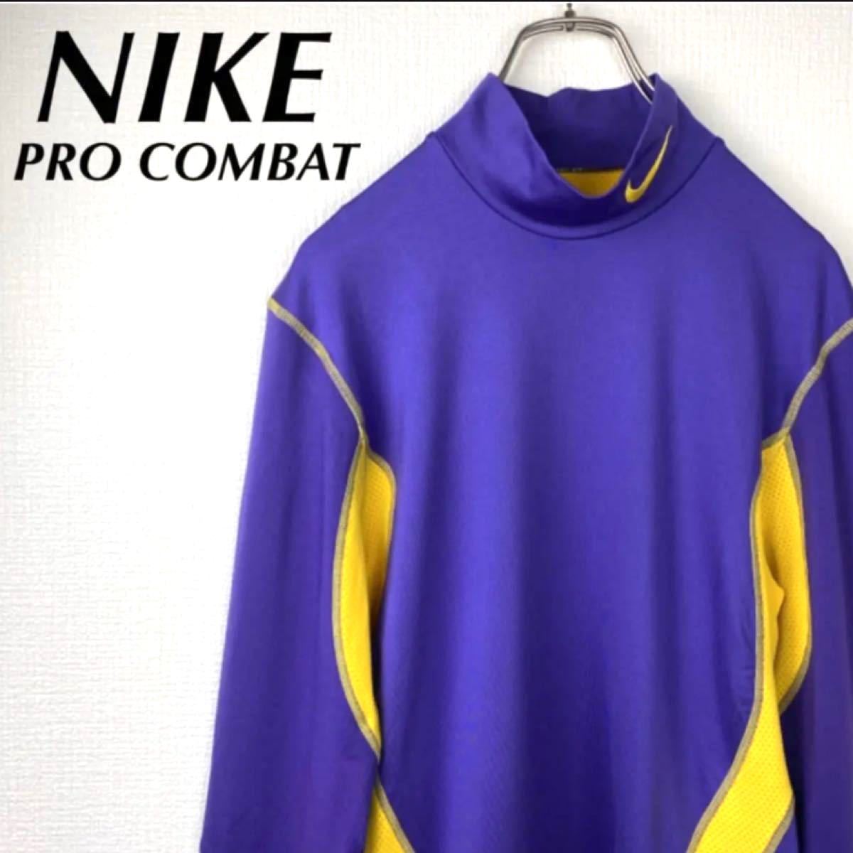 NIKE プロ コンバット コンプレッションインナー シャツ XL 長袖 紫 ドライフィット DRI-FIT PRO COMBAT