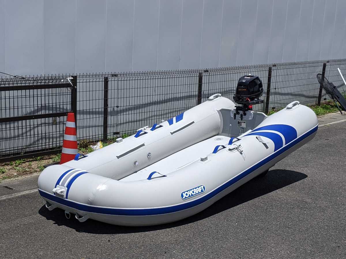 【2022年4月までの保証書有り】ジギング　タイラバ　ティップラン　ジョイクラフト　パプリカ303SS+2馬力セット 4人乗りゴムボート