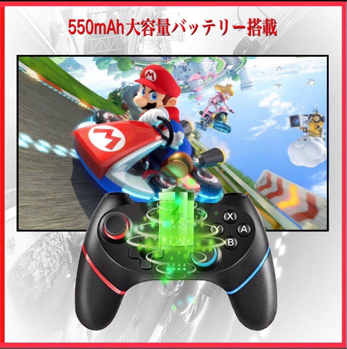 新品送料無料switch コントローラーワイヤレス任天堂スイッチプロコン