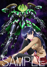 Yahoo!オークション - 連坊小路アキラ&ヴァルヴレイヴVI Yahoo!オークション - 連坊小路アキラ&ヴァルヴレイヴVI
