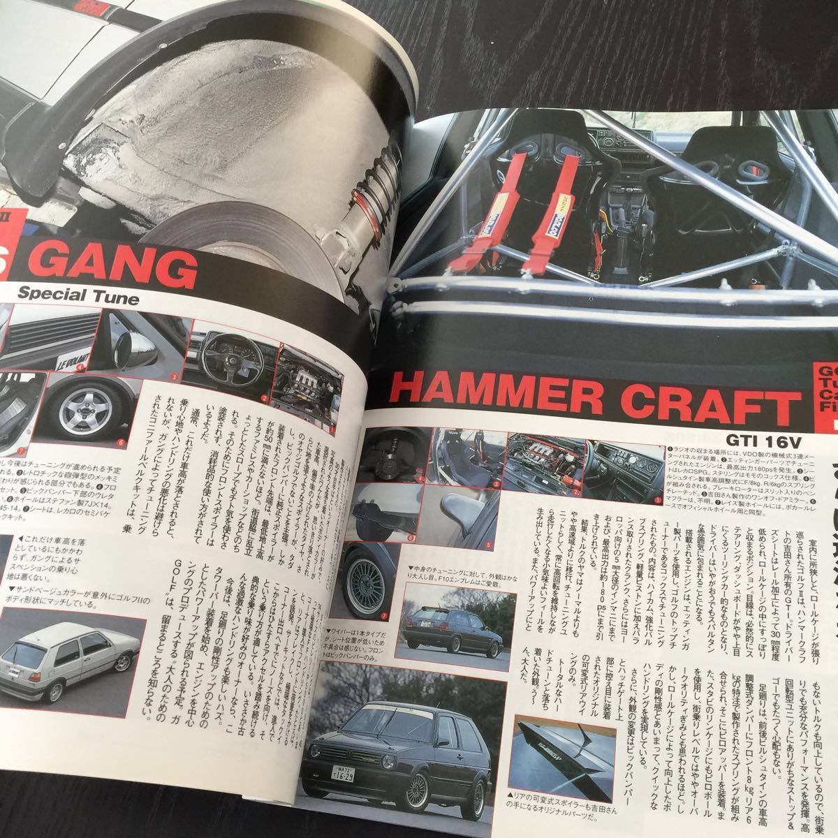 85-23 VWGOLF ルボラン 立風ベストムック37 1999年6月4日発行 車種別徹底ガイド21 車 自動車 ドイツ メンテナンス ワーゲン 外車 装備_画像7