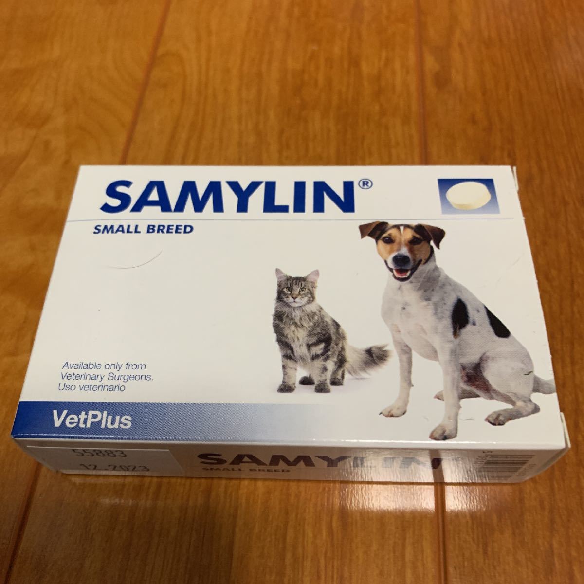 PayPayフリマ|サミリン SAMYLIN
