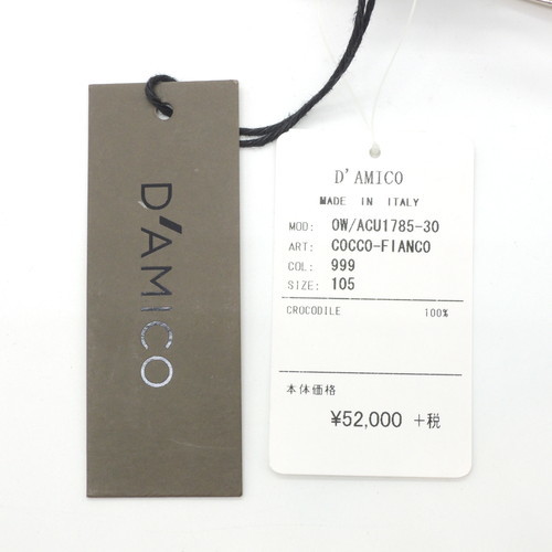 【定価5.7万・新品・105】D'AMICO（ダミーコ）クロコダイルレザーベルト ACU1785-30 ブラック