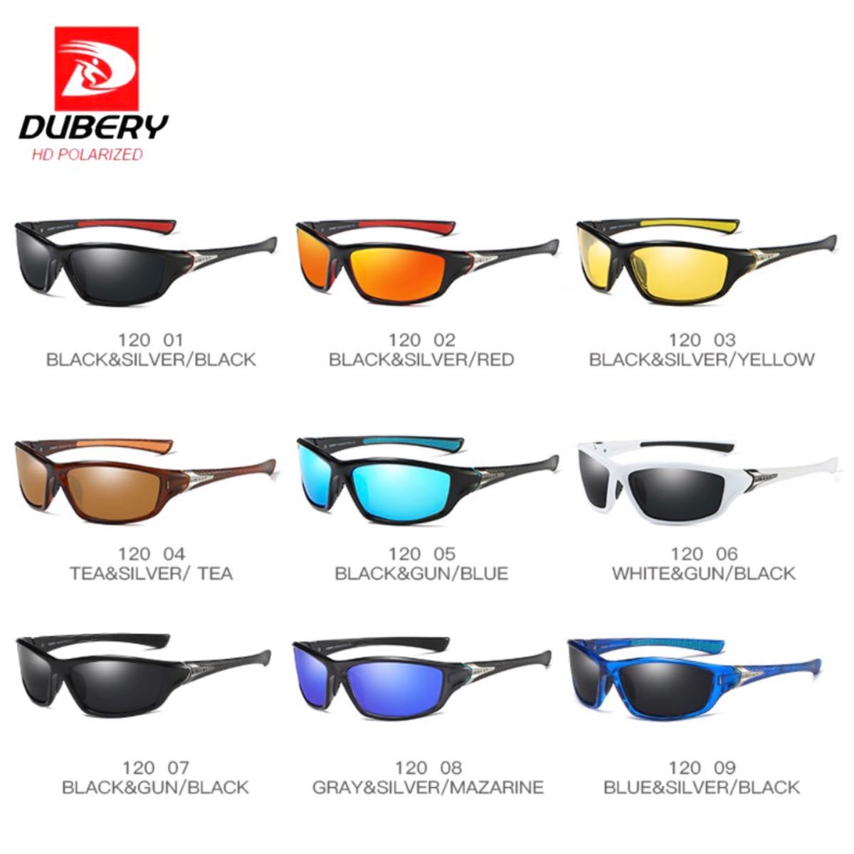 DUBERY サングラス 偏光グラス UV400 軽量 車  釣り アウトドア スポーツサングラス 超軽量 釣りドライブ