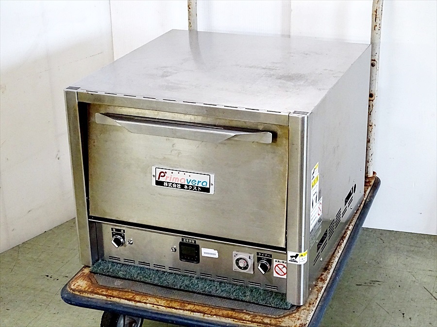 定番  山口)NEXT(ネクスト) 電気式石窯ピザオーブン HJ09C HM10 ▲BIZ1647UK 2015年製 単相200V 焼成能力40cmピザ2枚 PZT-20 オーブン