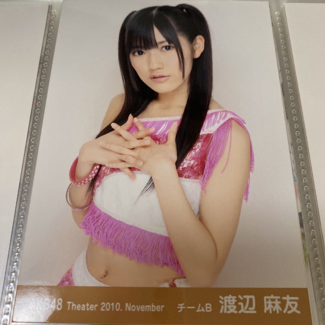 Yahoo!オークション - AKB48 月別 2010 11月 渡辺麻友 生写真 1 Yahoo!オークション - AKB48 月別 2010 11月 渡辺麻友 生写真 1