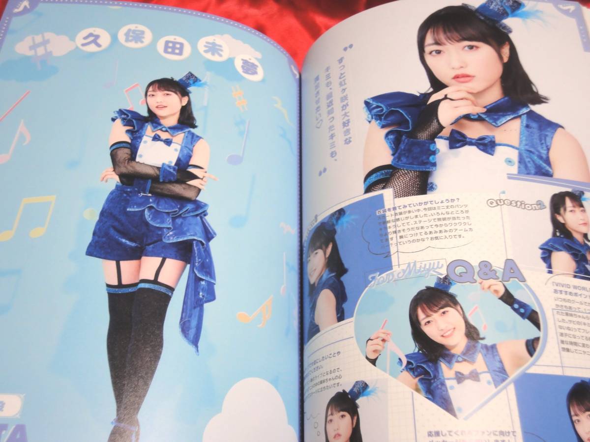 ラブライブ 虹ヶ咲学園スクールアイドル同好会3rd Live School Idol Festival パンフレット 日本代購代bid第一推介 Funbid ラブライブ 虹ヶ咲学園スクールアイドル同好会3rd Live School Idol Festival パンフレット 日本代購代bid第一推介 Funbid