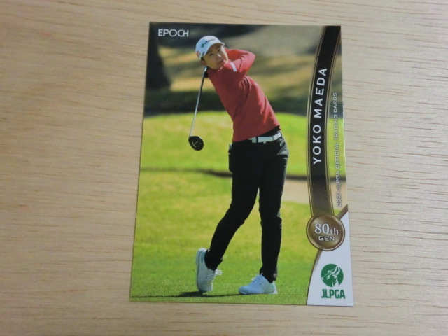 EPOCH 2021 JLPGA　No.74　前田 陽子　女子ゴルフ　OFFICIAL TRADING CARDS_画像1