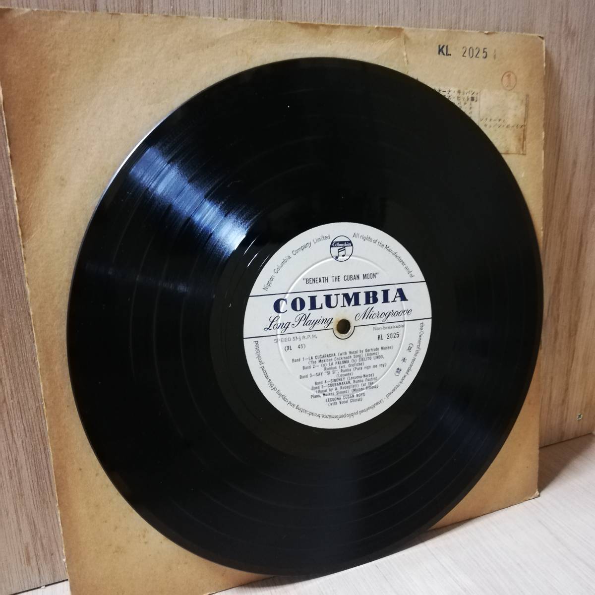 【10''】PROMO - Lecuona Cuban Boys Sotto La Luna Cubana - KL2025 - *14_画像3