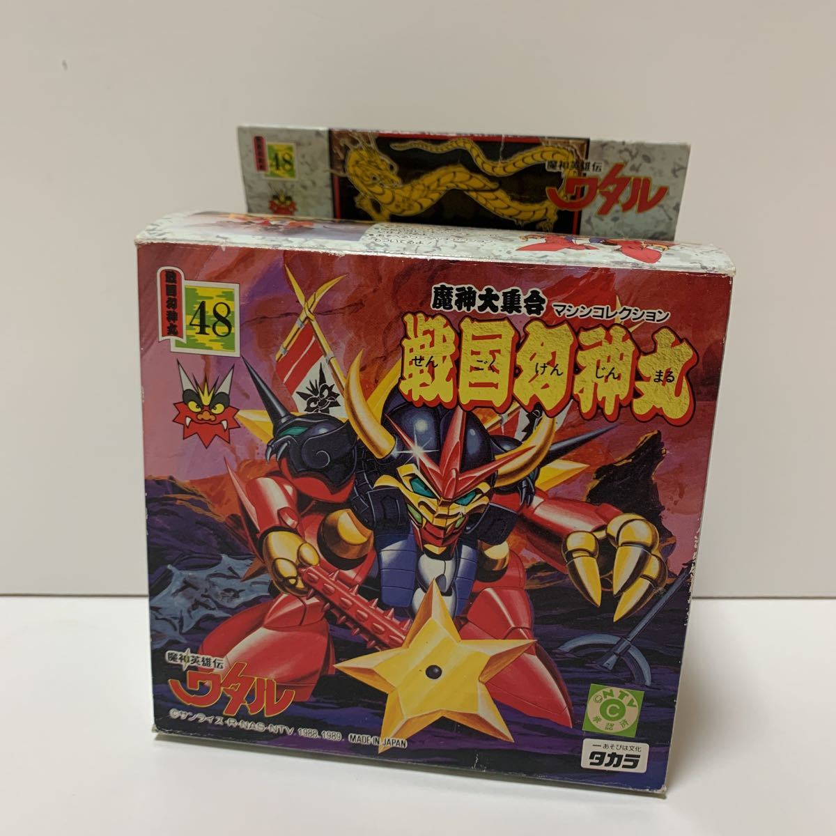 ★レア★希少★TAKARA◆戦国幻神丸 No.48◆魔神英雄伝ワタル◆1989年◆当時物◆未組立品◆美品◆昭和レトロ_画像1