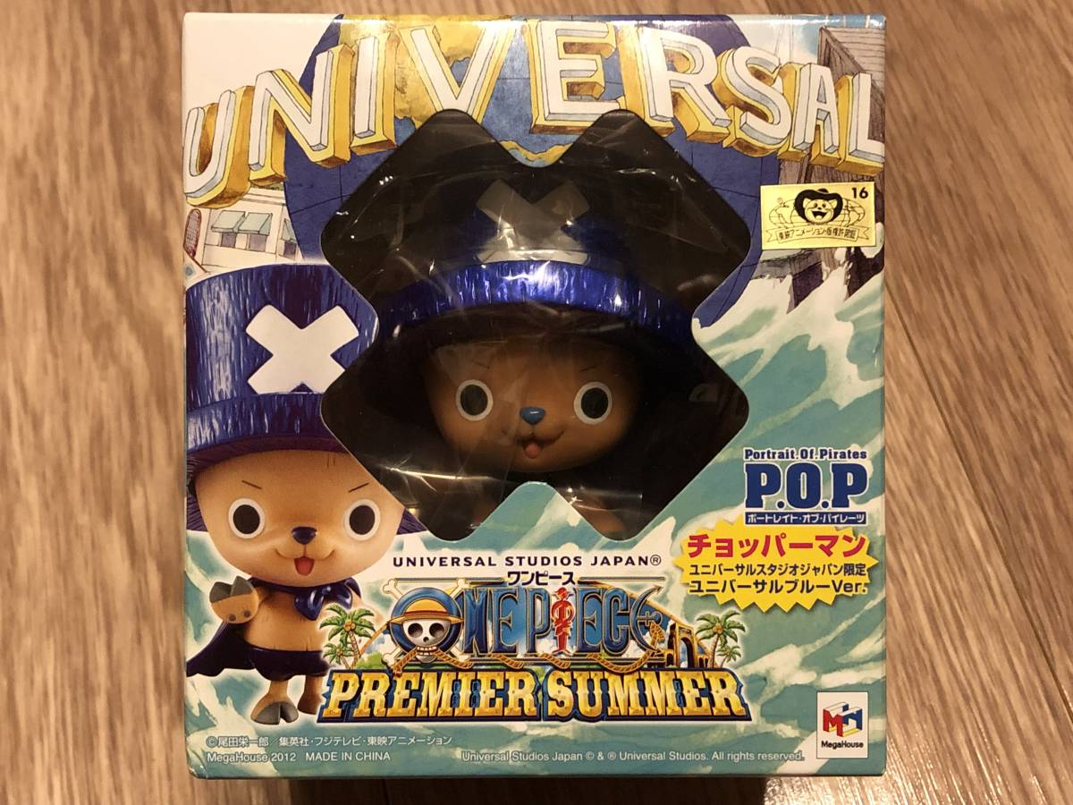 ワンピース P O P Portrait Of Piratesチョッパーマン ユニバーサルスタジオジャパン 限定 ユニバーサルブルーver メガハウス トニートニー チョッパー 売買されたオークション情報 Yahooの商品情報をアーカイブ公開 オークファン Aucfan Com ワンピース P O P Portrait Of Piratesチョッパーマン ユニバーサルスタジオジャパン 限定 ユニバーサルブルーver メガハウス トニートニー チョッパー 売買されたオークション情報 Yahooの商品情報をアーカイブ公開 オークファン Aucfan Com
