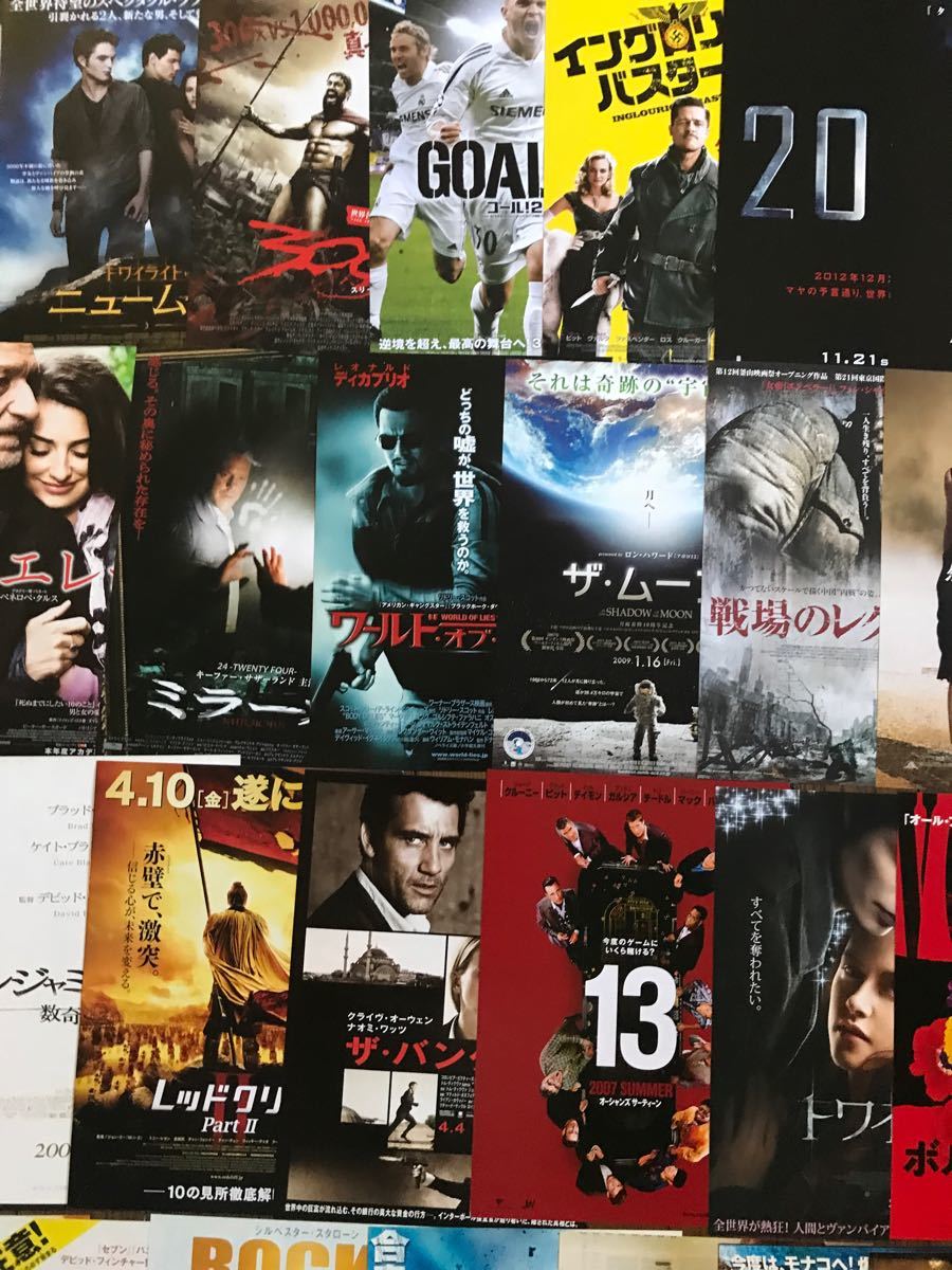 洋画映画チラシ30枚プラスα|PayPayフリマ