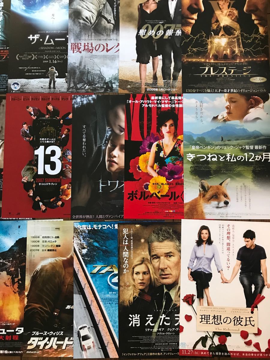 洋画映画チラシ30枚プラスα|PayPayフリマ
