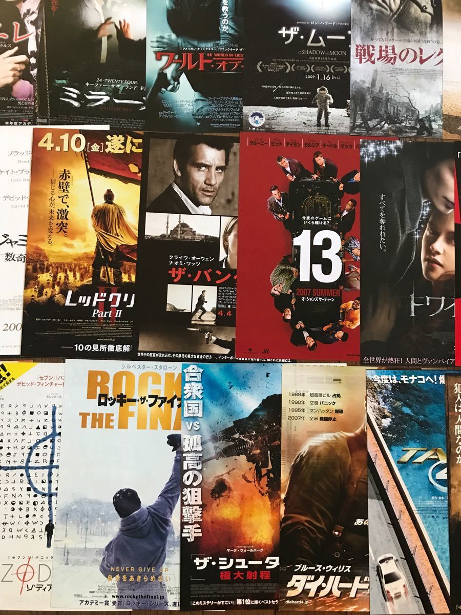 洋画映画チラシ30枚プラスα|PayPayフリマ