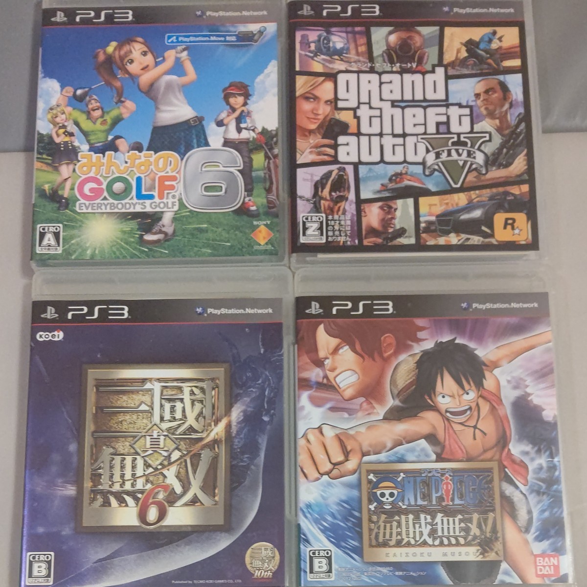 PS3 ソフト 4本セット