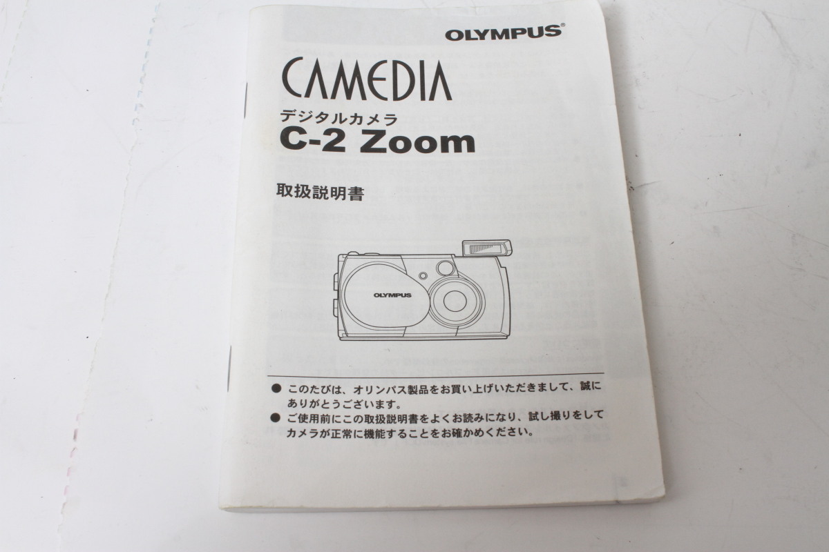 * secondhand goods *OLYMPUS Olympus C-2 zoom use instructions 