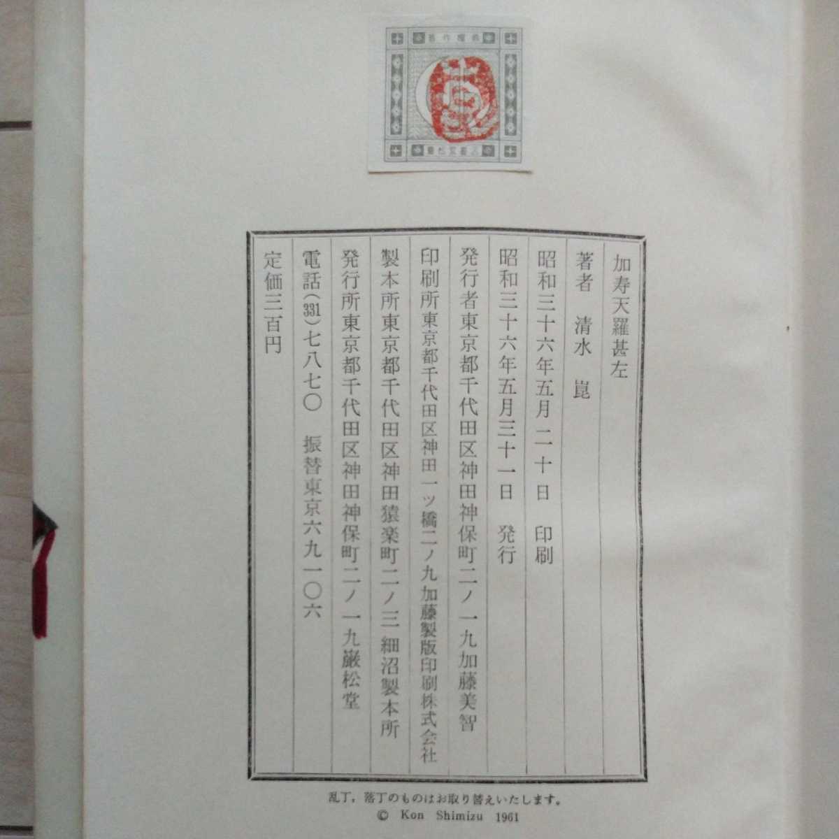 item_image_9