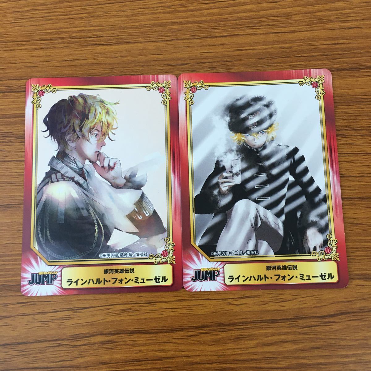 ヤフオク よ5 Scfカード カード トレカ 非売品 プロモ ま ヤフオク よ5 Scfカード カード トレカ 非売品 プロモ ま