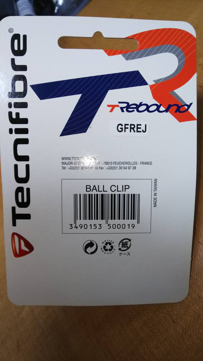 ◆即決◆テクニファイバー(Tecnifibre) Ball Clip （ボールクリップ）_画像4