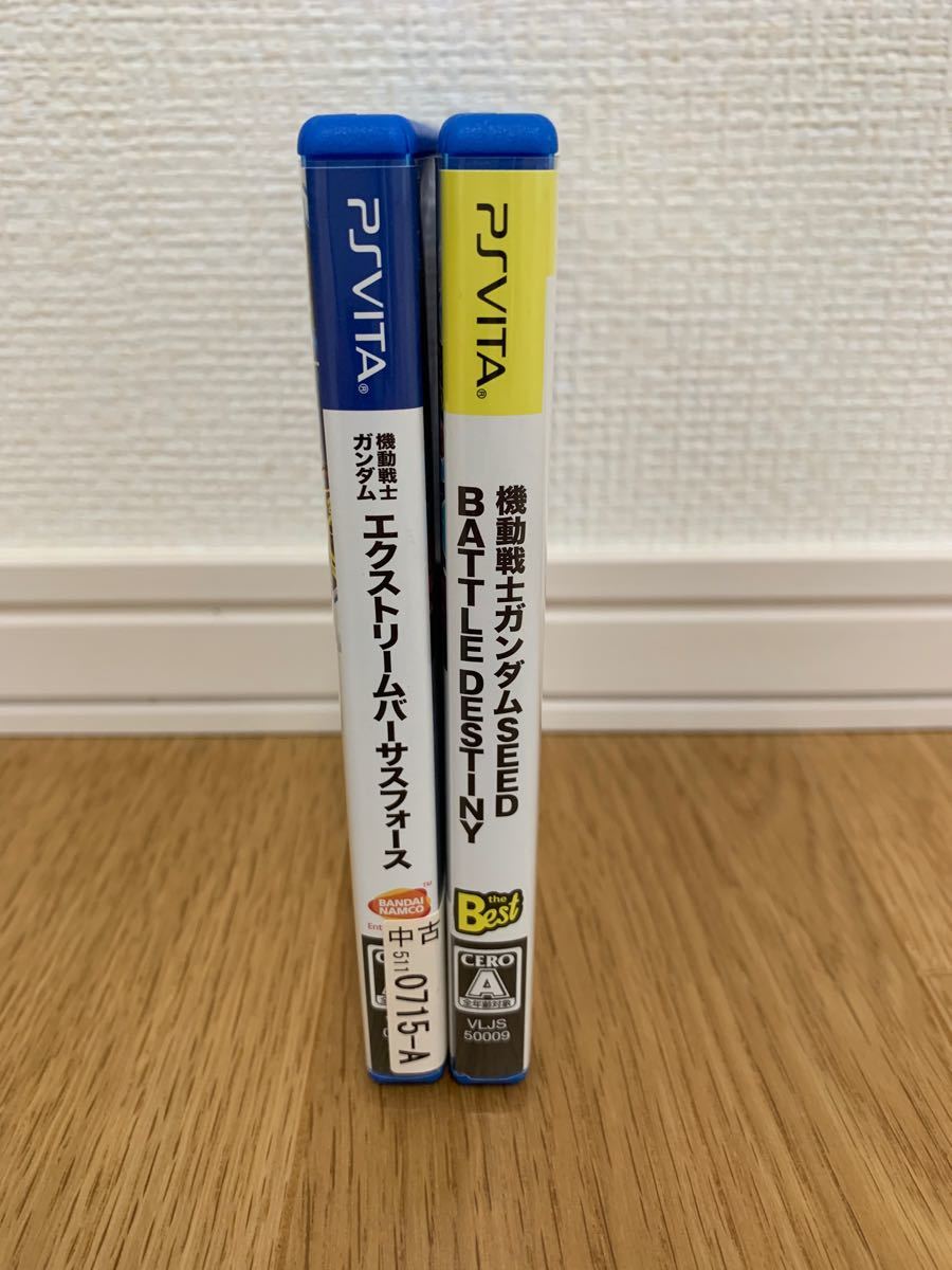 PS Vita中古ソフト　機動戦士ガンダムSEED BATTLE DESTINY & エクストリームバーサスフォース　セット品