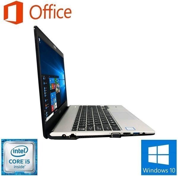 S936 富士通 PC SSD:512GB Webカメラ メモリー:8GB fkip.unmul.ac.id