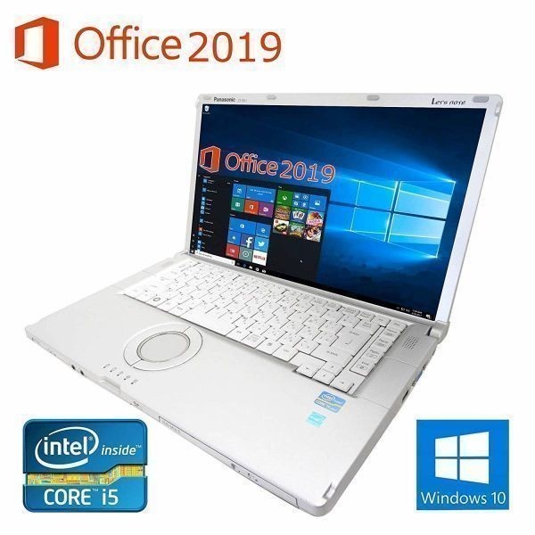 中古パソコン Windows XP Pro Microsoft Office Personal 2010付 中古パソコン Windows XP Pro Microsoft Office Personal 2010付
