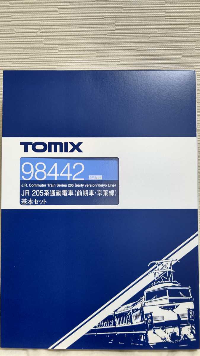大人気の TOMIX 98442 JR205系通勤電車(前期車・京葉線)基本セット