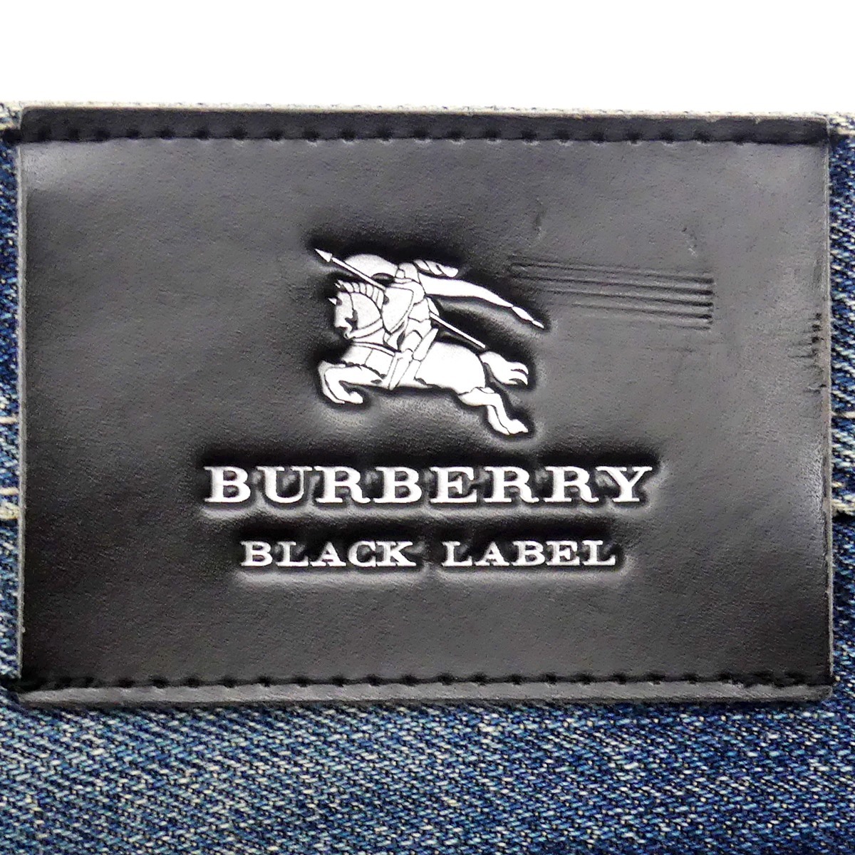 即決★BURBERRY BLACK LABEL★W32位 ジーンズ デニム 廃版 バーバリーブラックレーベル メンズ 76 三陽商会正規 ナイト刺繍_画像10