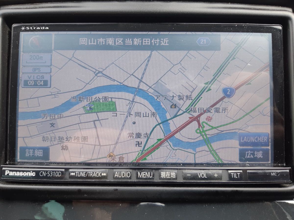 パナソニック ストラーダ メモリーナビ CN-S310D用 地図 SD パナソニック ストラーダ メモリーナビ CN-S310D用 地図 SD