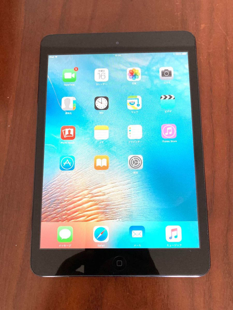 【美品】APPLE iPad mini 第一世代 WI-FI 16GB 黒 オマケ付き