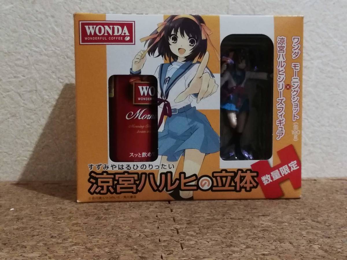 .| Suzumiya Haruhi. solid limited amount WONDA one damo- person g Schott × Suzumiya Haruhi figure 