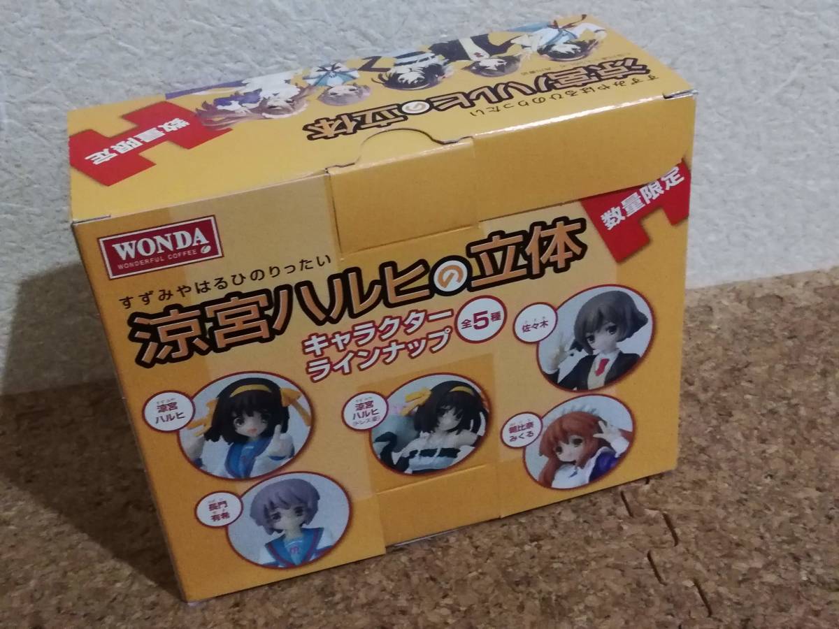 .| Suzumiya Haruhi. solid limited amount WONDA one damo- person g Schott × Suzumiya Haruhi figure 