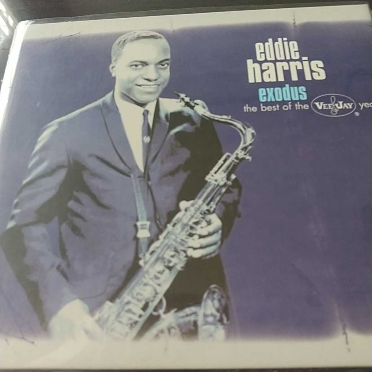 Eddie Harris エディハリス Exodus 廃盤 vee JAY盤 名作_画像1