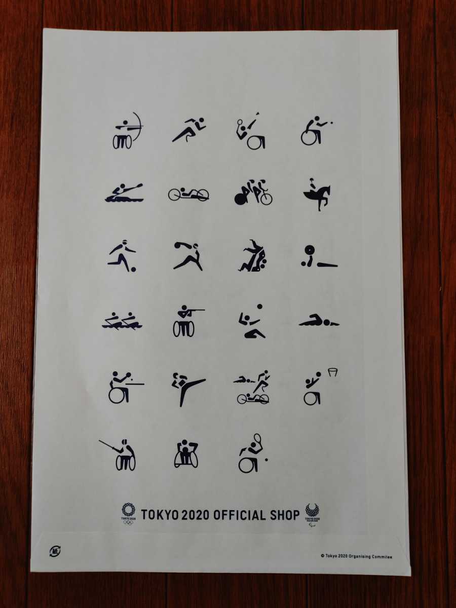 東京2020オリンピック★★最終価格、パラリンピックマスコットピンバッジセット(新品送料無料)ピクトグラム袋付き