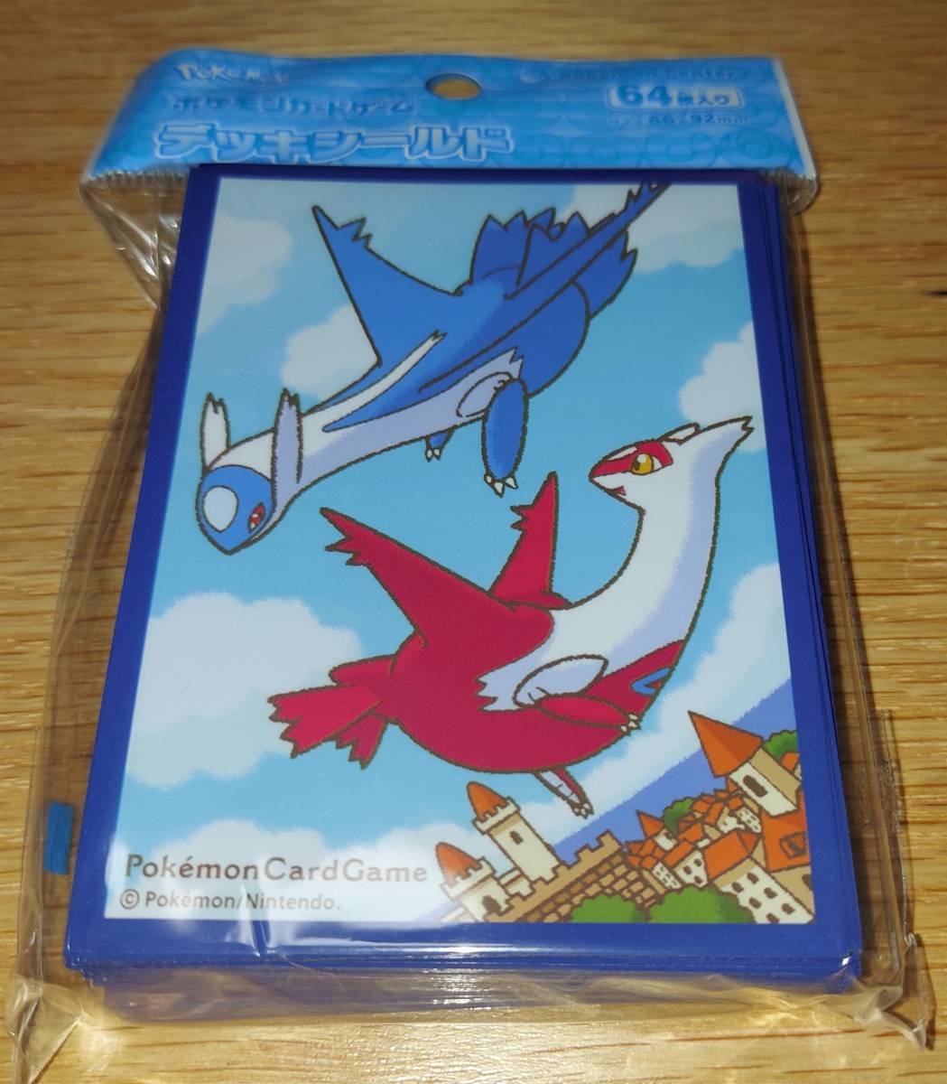 ポケモンカード スリーブ デッキシールド ラティアス ラティオス Ver 2 64枚セット その他 売買されたオークション情報 Yahooの商品情報をアーカイブ公開 オークファン Aucfan Com ポケモンカード スリーブ デッキシールド ラティアス ラティオス Ver 2 64枚セット その他 売買されたオークション情報 Yahooの商品情報をアーカイブ公開 オークファン Aucfan Com