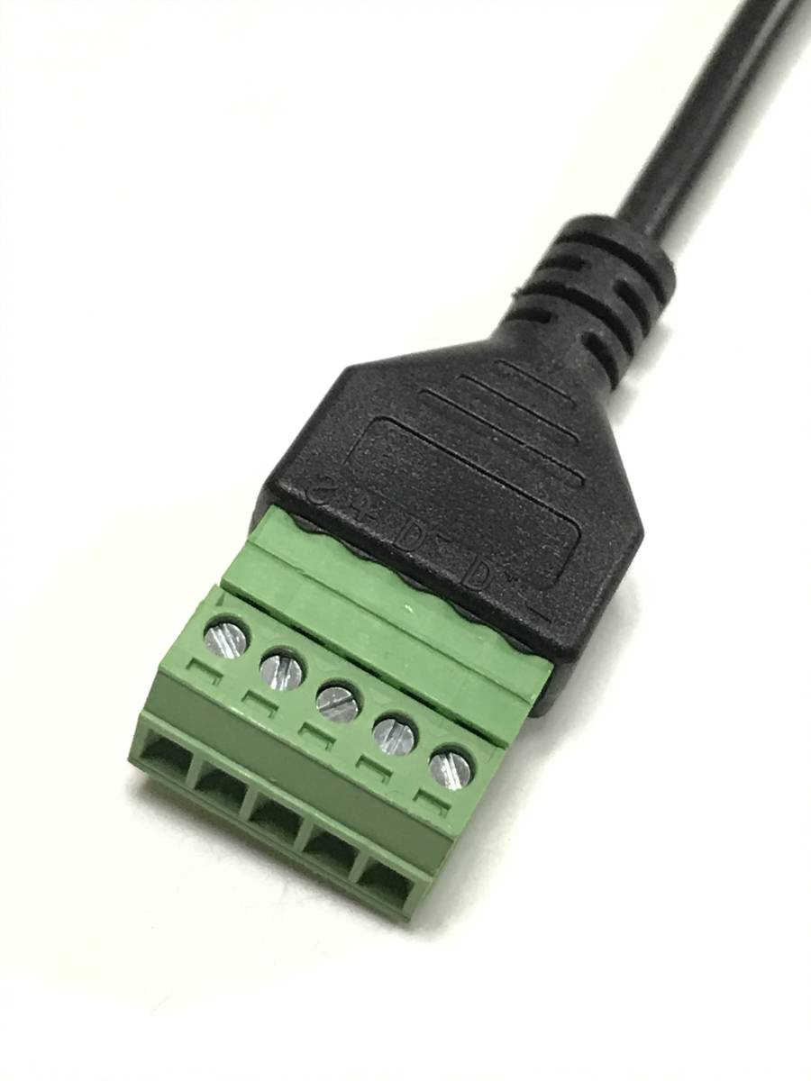USB из 5V. брать . выставлять в случае удобный терминал имеется кабель 