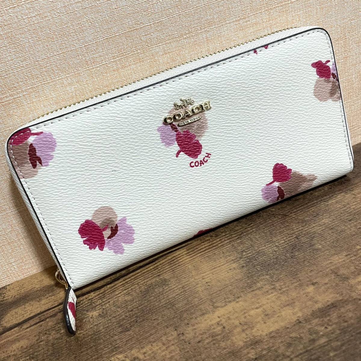 100％の保証 COACH コーチ 長財布 ホワイトピンク 新品 アウトレット