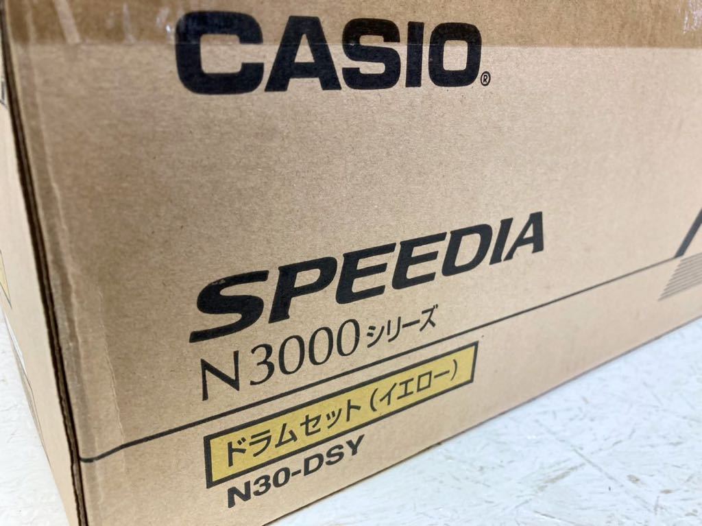 2400円 今季も再入荷 CASIO N30-DSY ドラムイエロー
