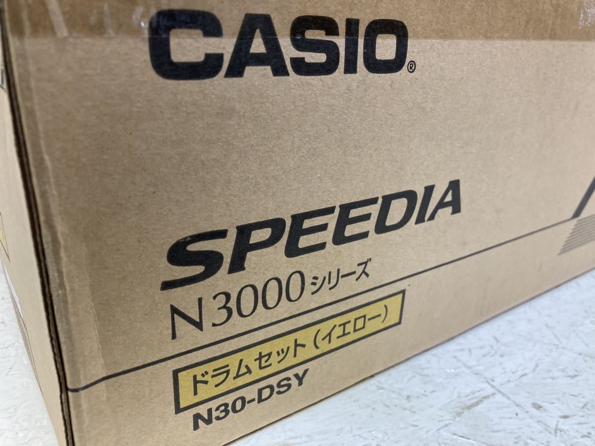 管理1456 CASIO カシオ SPEEDIA N3000シリーズ ドラムセット シアン 