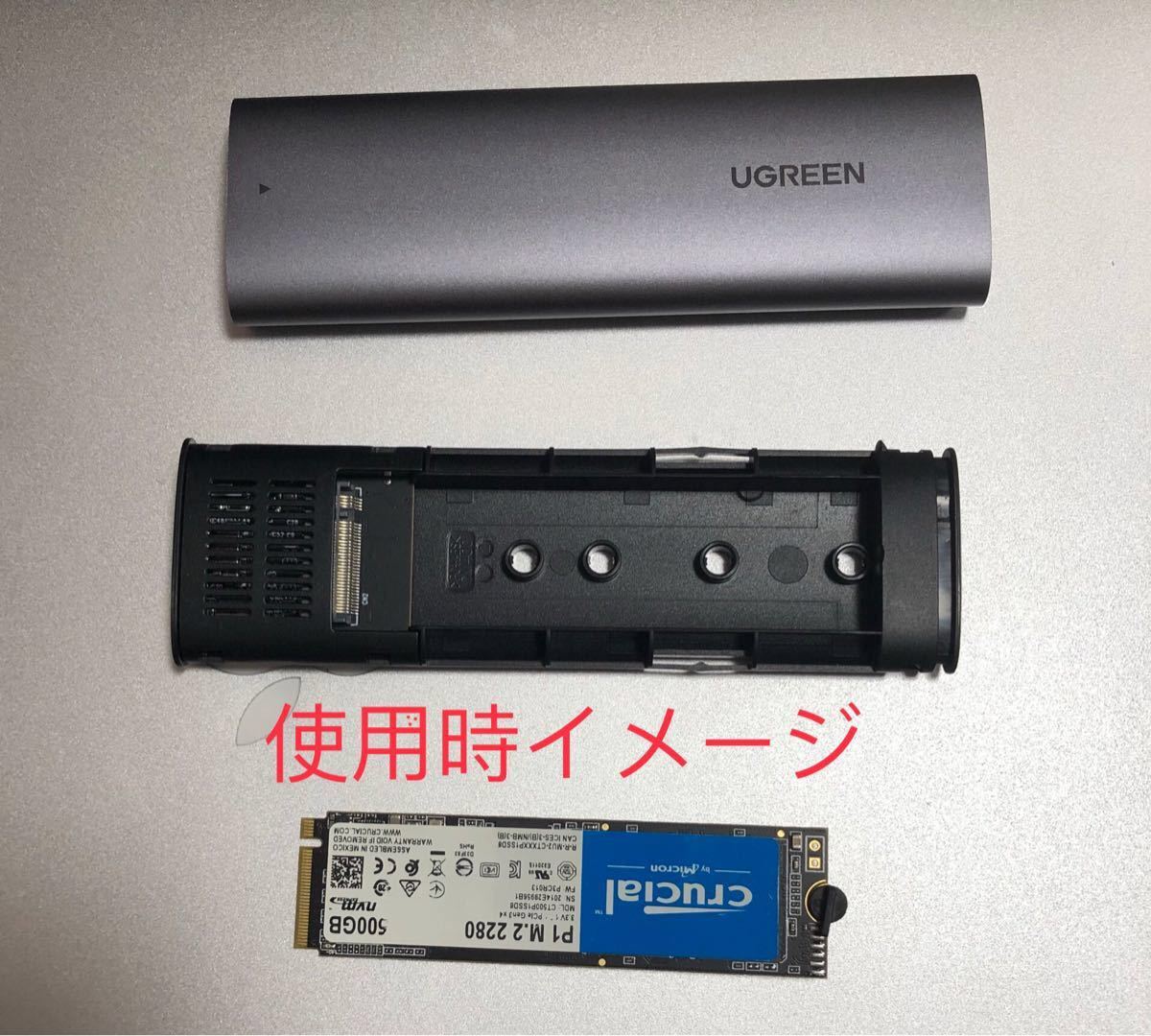 M.2 SSD (Sata) USB3.0~GEN2 アルミ外付ケース  USB A—type Cケーブル（2）