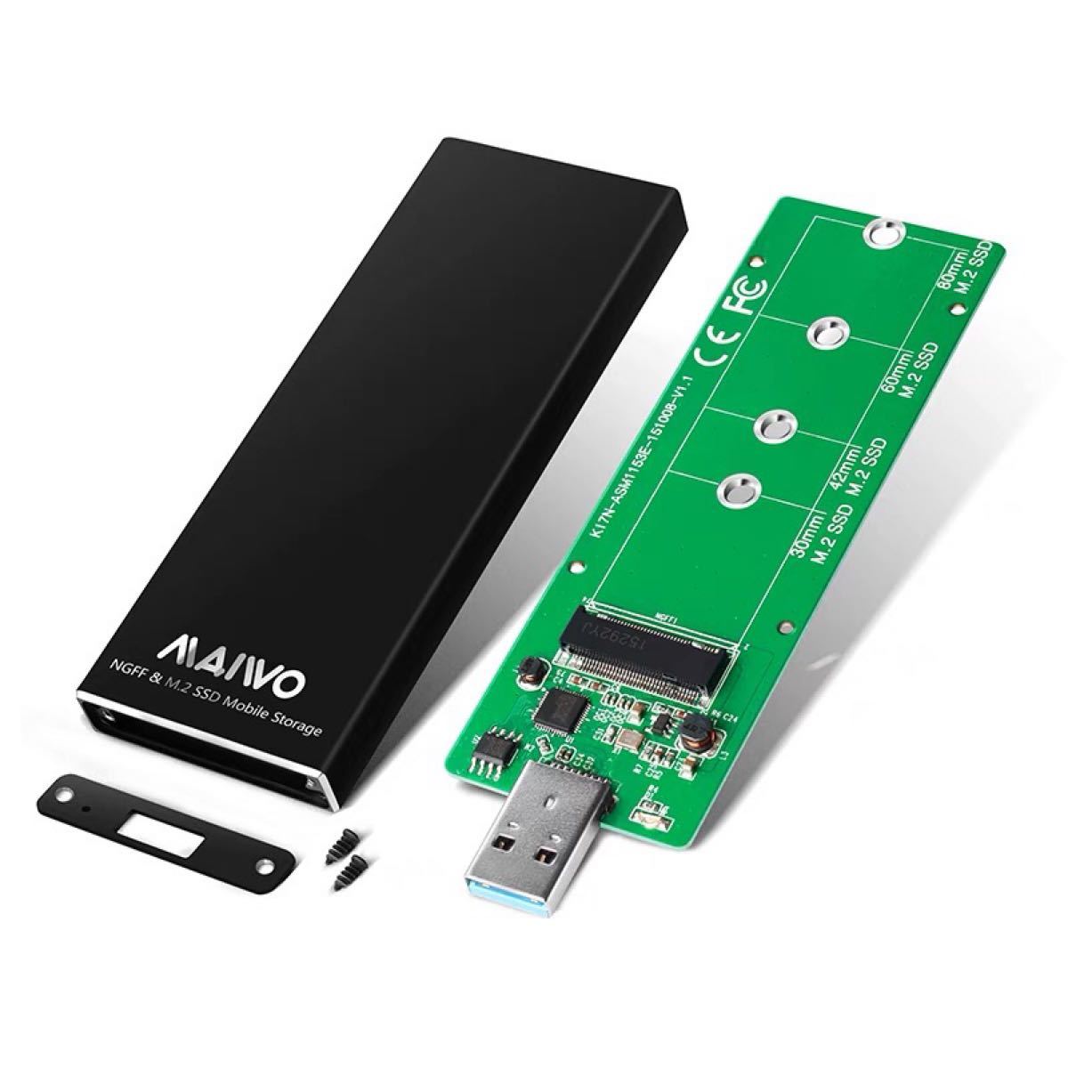 M.2 SSD (Sata) USB3.0アルミ外付ケース