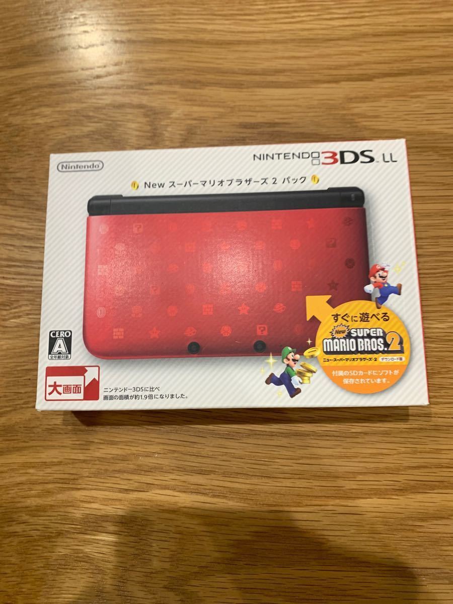 ニンテンドー3DS LL Newスーパーマリオブラザーズ