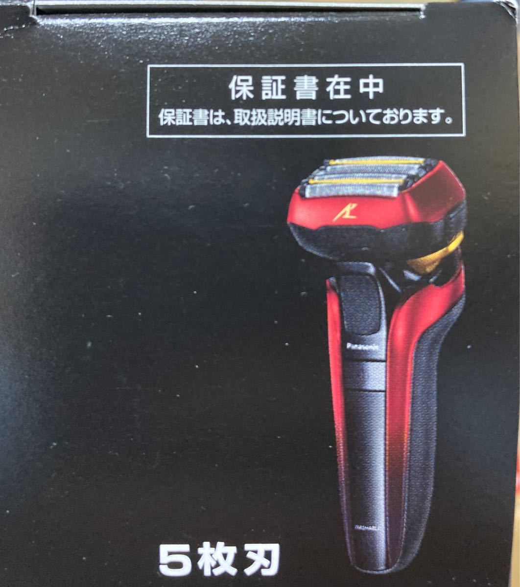 超美品 ES-LV5F-R 5枚刃 ラムダッシュ リニアシェーバー Panasonic - 電気シェーバー